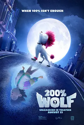 国产在线看不卡一区二区